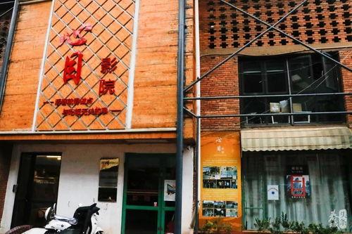 昆明电影院老板叫什么,揭秘老板背后的故事