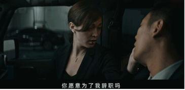 第九影院按摩师与女人,按摩师与女人之间的情感漩涡