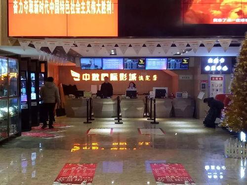 重庆长寿市电影院招聘,诚邀电影爱好者加入团队!