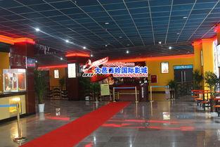 重庆长寿市电影院招聘,诚邀电影爱好者加入团队!