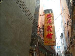 蒙自金鹏世纪电影院,光影盛宴,尽享视听新体验