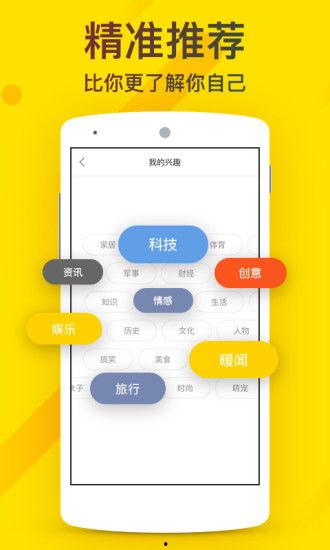 企鹅影院在哪用流量,随时随地畅享影视盛宴