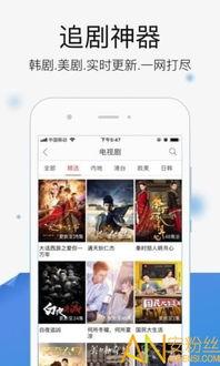 逗别看影院最新链接,解锁精彩电影盛宴