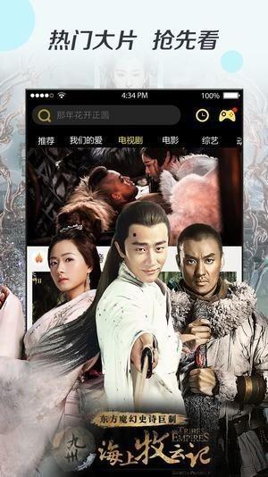尤物电影院免费下载观看,免费下载,畅享视听盛宴