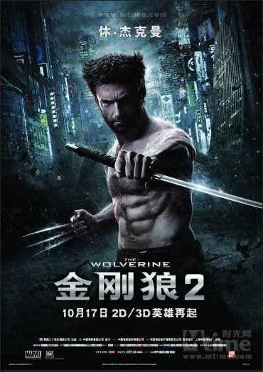 18影院电影迅雷下载,海量热门影片一网打尽