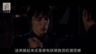 隔壁老王亚洲福利影院,亚洲福利影院背后的秘密世界