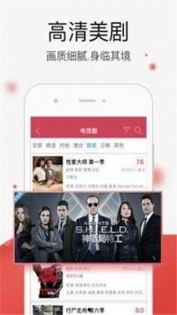小草影院理论,探索电影艺术的绿色生态