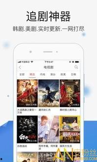 逗别看影院最新链接,解锁精彩电影盛宴