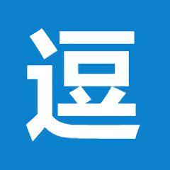 逗别看影院最新链接,解锁精彩电影盛宴