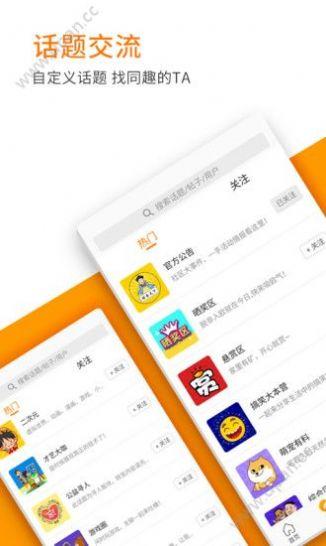 逗别看影院最新链接,解锁精彩电影盛宴