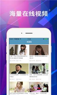 飘花影院手机版word,便捷观影新体验