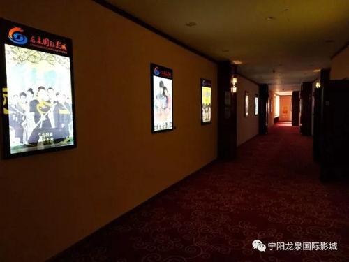 浙江龙泉电影院,探寻浙江龙泉电影院的历史与魅力
