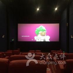 哥伦布电影院