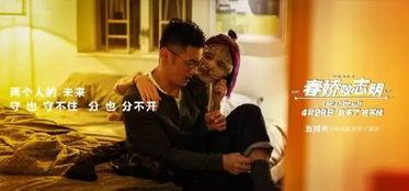 陈建斌近年电影院文案,近年电影作品回顾