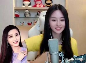 杨幂AI口爆影院,科技与娱乐的完美融合